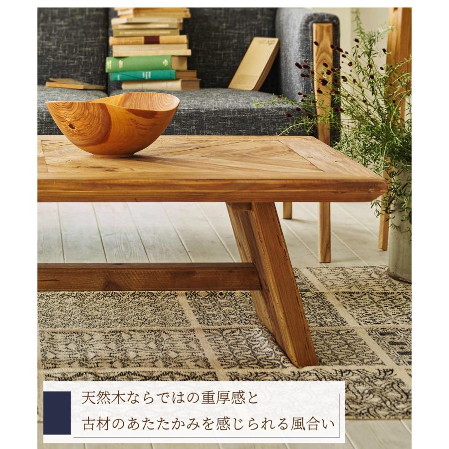 アンティーク】木製 座卓 センターテーブル ローテーブル 北欧レトロ