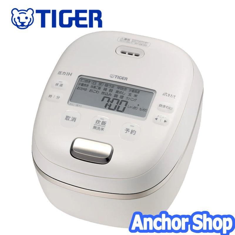 ご泡火炊き タイガー 圧力IHジャー炊飯器 JRI-C060-WO 3.5合炊き 遠赤9