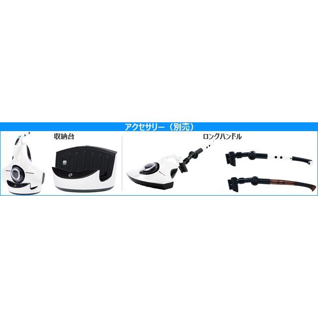 レイコップRS RS-300JWH（パールホワイト） : Anchor Shop - 通販