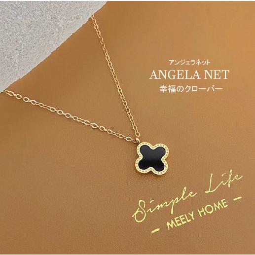 クローバー ネックレス 幸福のクローバー ブラック＆ホワイト ピンク