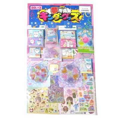 ちいかわ当て 80付 景品 おもちゃ 子供会 お祭り くじ引き 縁日