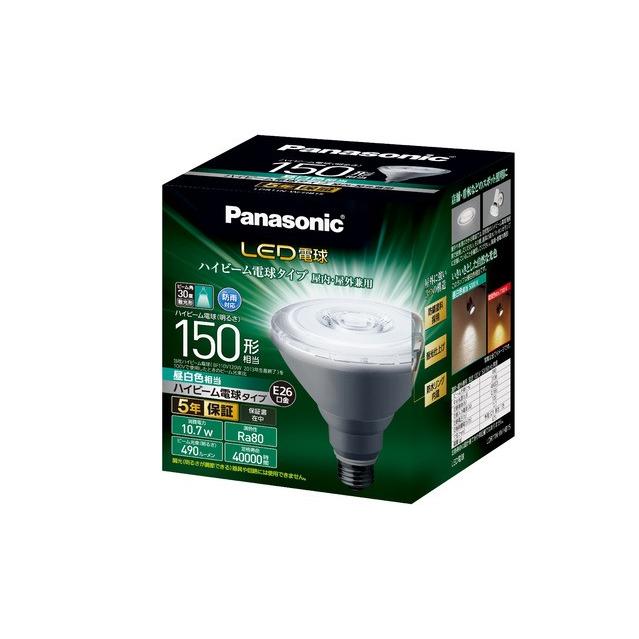 Panasonic ハイビーム電球 BF110V80W/D 3個セット Amazon