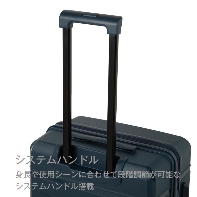 ace. スーツケース エース タクティシティ 58L 預け入れサイズ 4-5泊