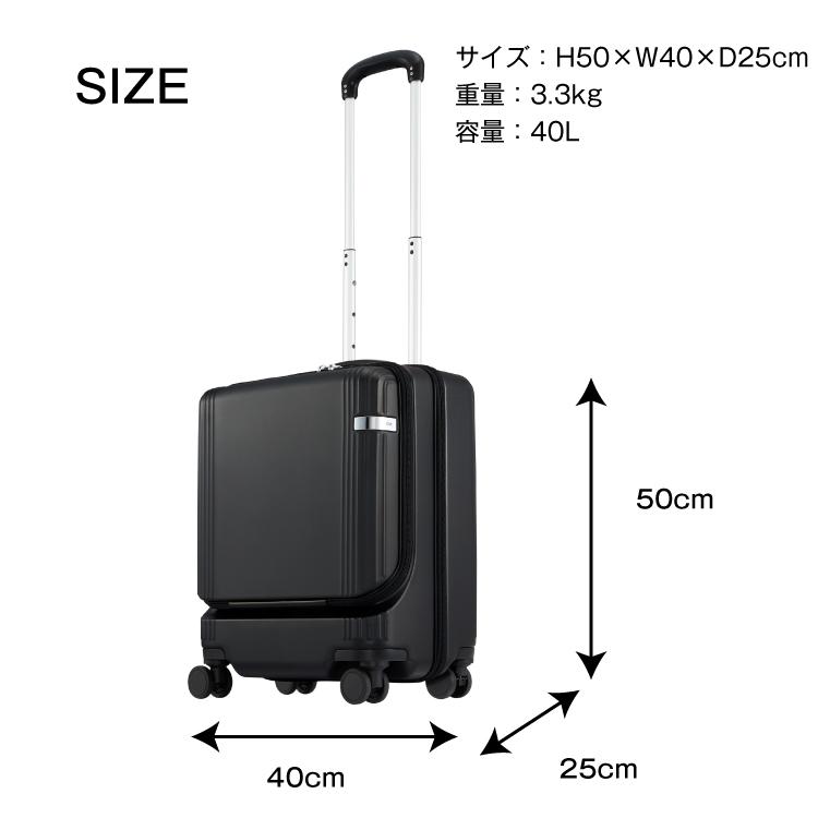 Ace（エース） ace. キャリーケース キャリーケース フロントポケット