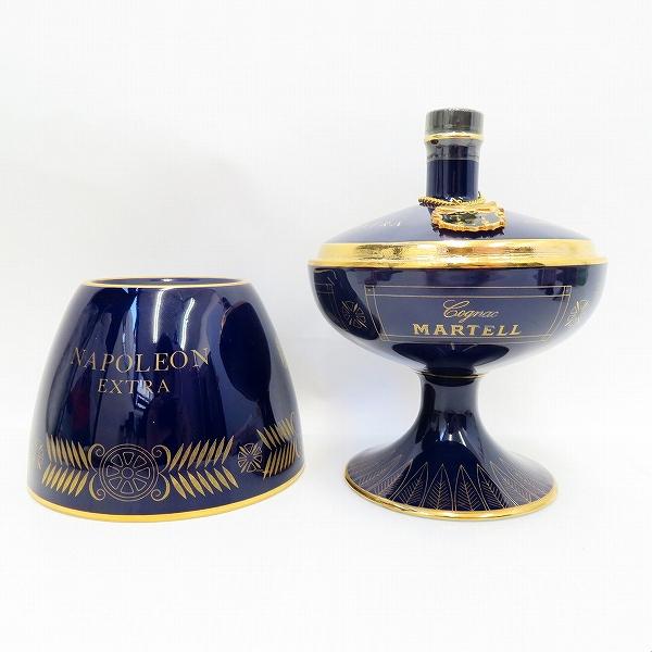 みかみ マーテル NAPOLEON EXTRA リモージュ みかみ マーテル NAPOLEON