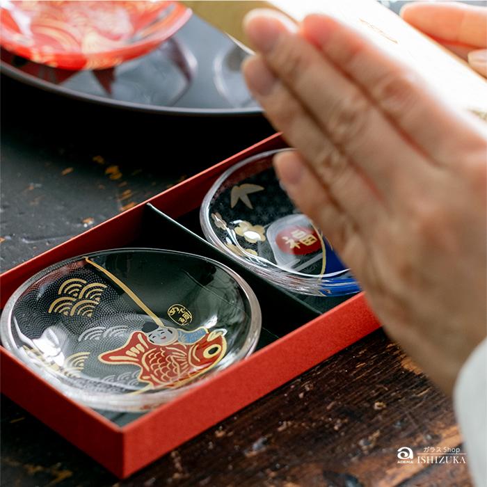 ADERIA 和 おしゃれ ミニプレート ペアセット めでたmono 豆皿