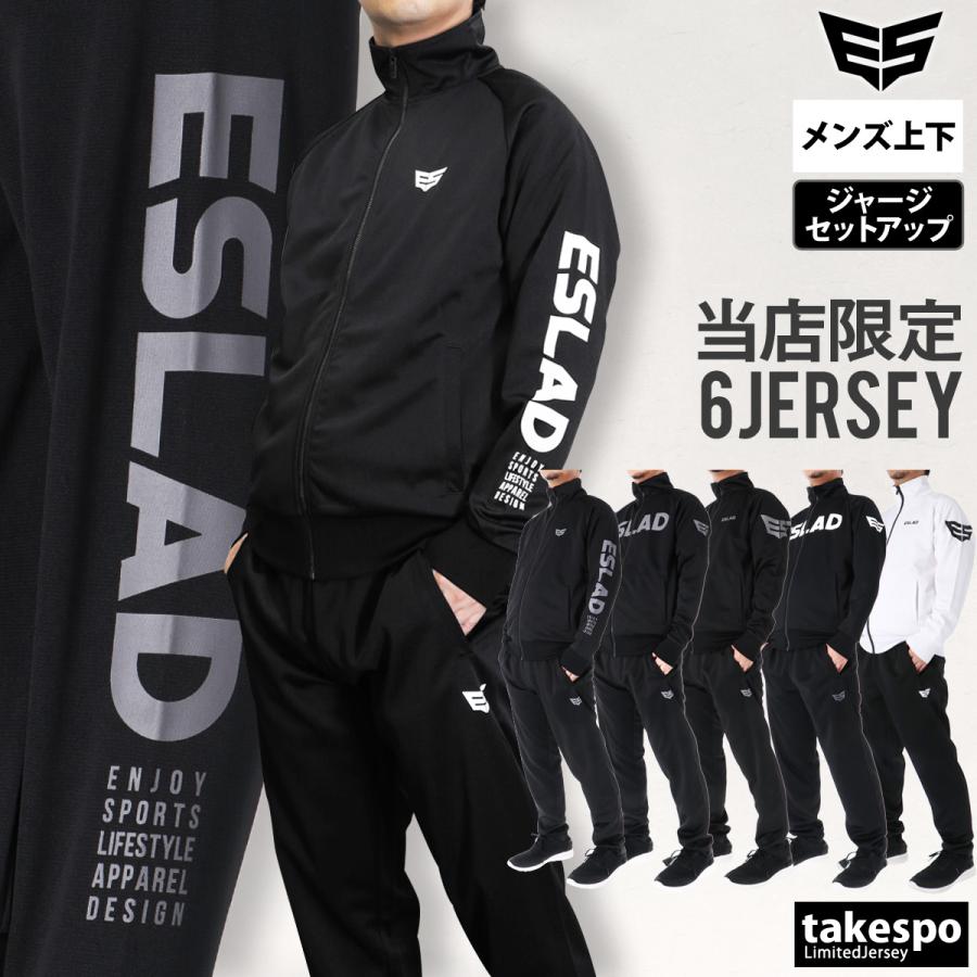 THE LAST PIECE ラスピトラックジャージ 上下セット M THE LAST PIECE