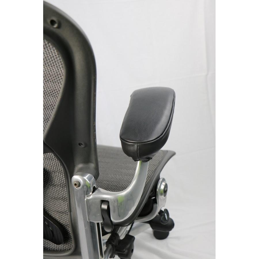 アーロンチェア用 ひじ掛けカバー 本革製 アームレストカバー リ