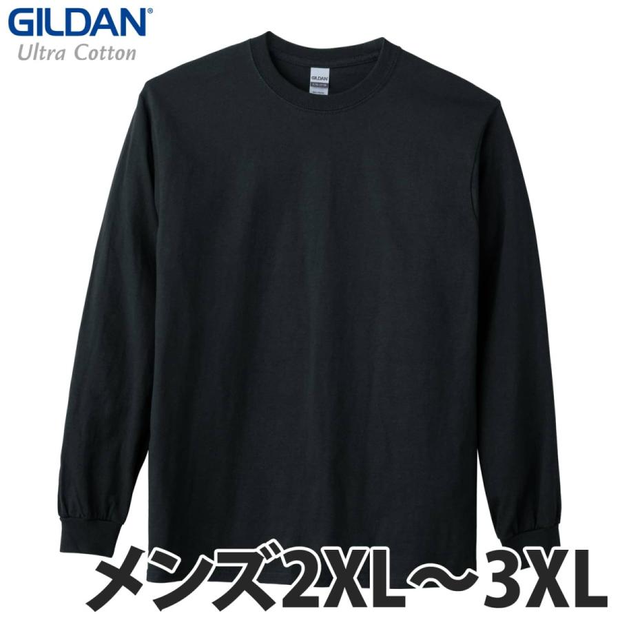 GILDAN（ギルダン） ：6.0オンス ウルトラコットン 長袖Tシャツ