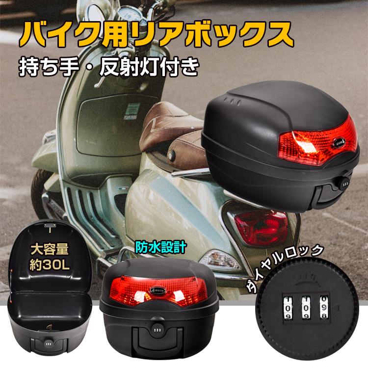 BRUNT Realist Type3リアリスト3 Helinoxケース付き BRUNT Realist