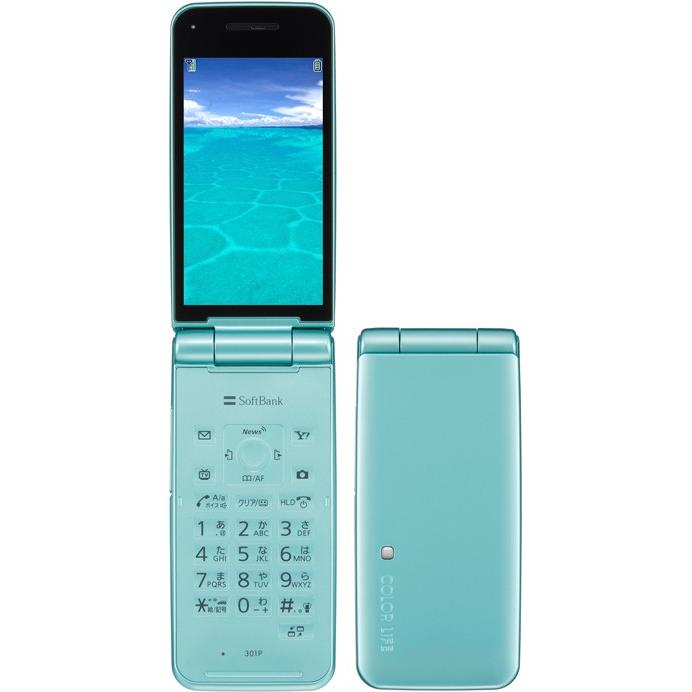 Panasonic（パナソニック） 301P COLOR LIFE 4 WATERPROOF SoftBank