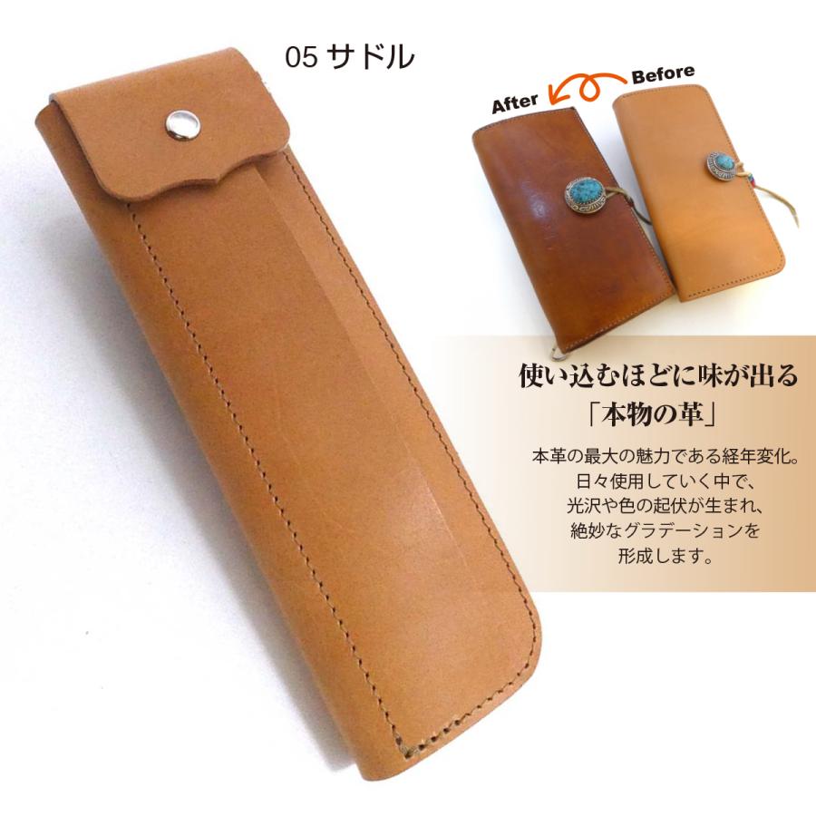 ファスナー ペンケース サドルレザー レザーペンケース 革 レザー