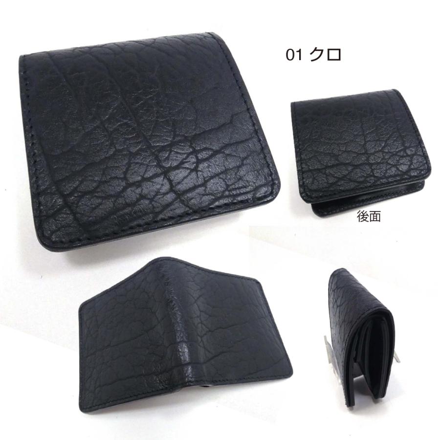 ミニマム財布 バイソン 本革財布 メンズ レディース ミニ コンパクト