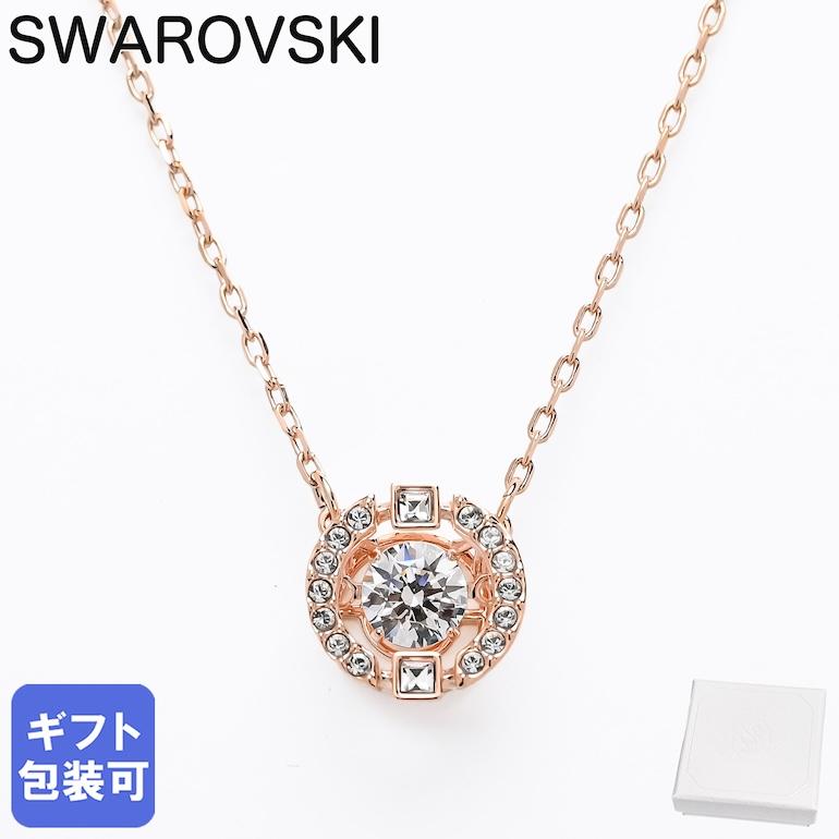 SWAROVSKI（スワロフスキー） ネックレス ペンダント レディース