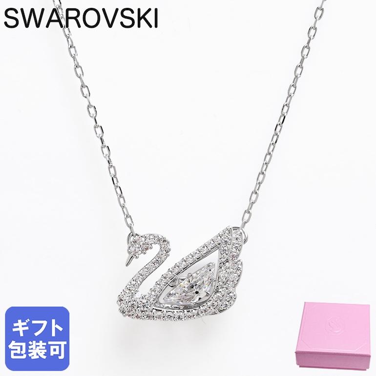 スワロフスキー シルバー クリスタル スワン 新品 未使用 です。 楽天
