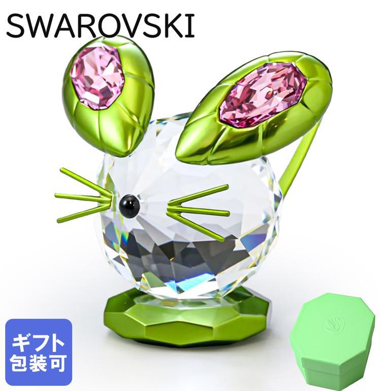 SWAROVSKI（スワロフスキー） クリスタルフィギュア Mouse Dulcis