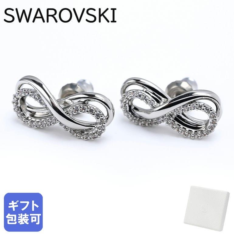 SWAROVSKI（スワロフスキー） ピアス Hyperbola パヴェ スタッドピアス