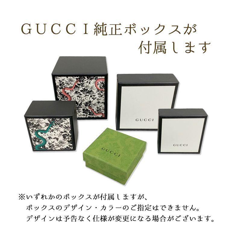 GUCCI（グッチ） ネックレス ペンダント ジュエリー メンズ レディース