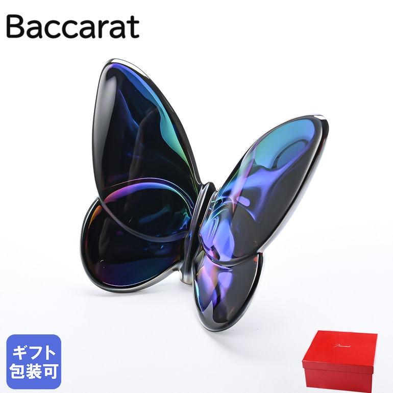バカラ（Baccarat） クリスタルフィギュア ラッキーバタフライ