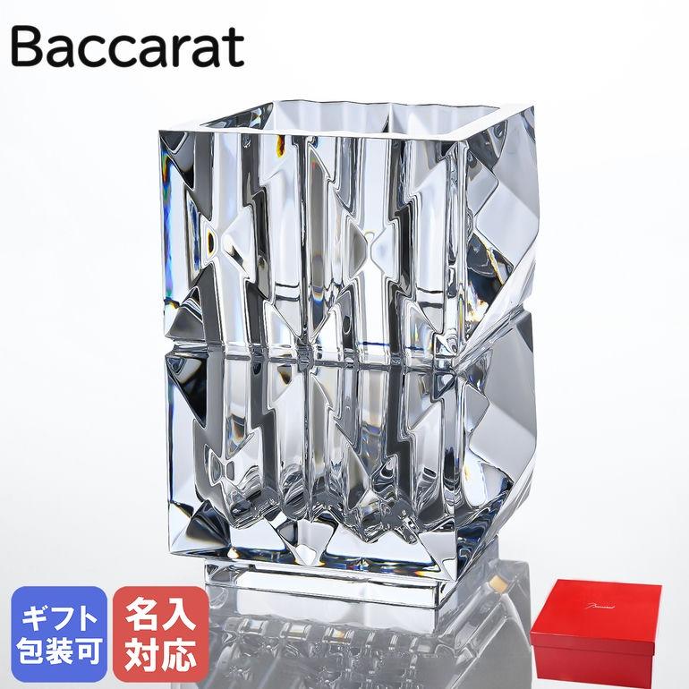 バカラ（Baccarat） ペンホルダー ペン立て ルクソール LOUXOR クリア