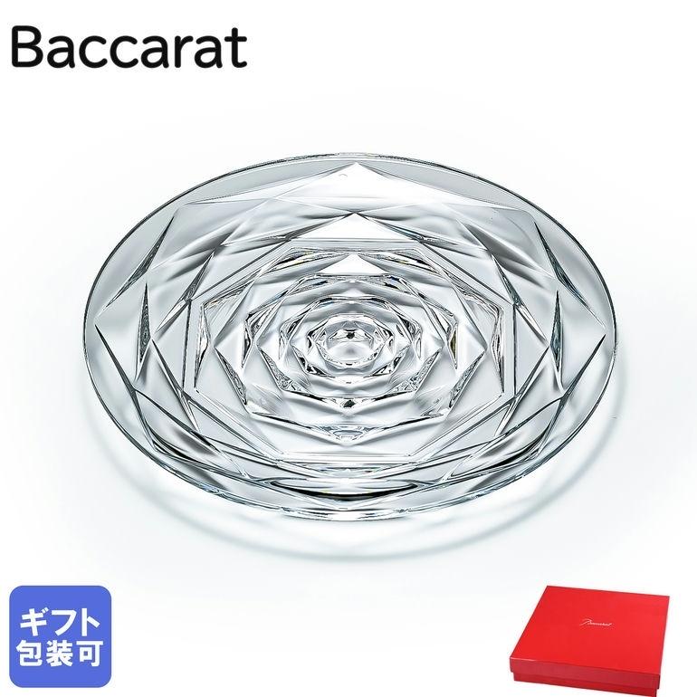 バカラ（Baccarat） スウィング SWING プレート 18cm L 2813983