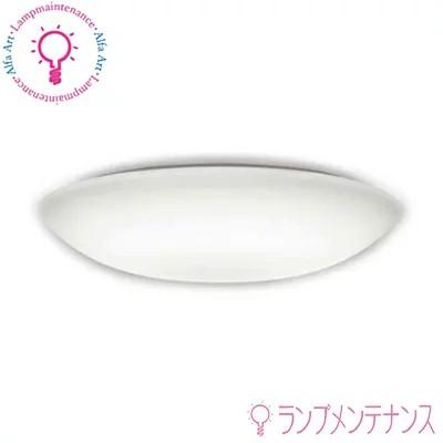 Van オーデリック LEDシーリングライト ホワイト ODELIC（オーデリック