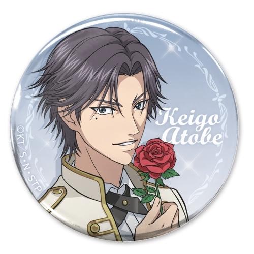 跡部景吾 ホワイトデー 缶バッジ 新テニスの王子様 テニプリ