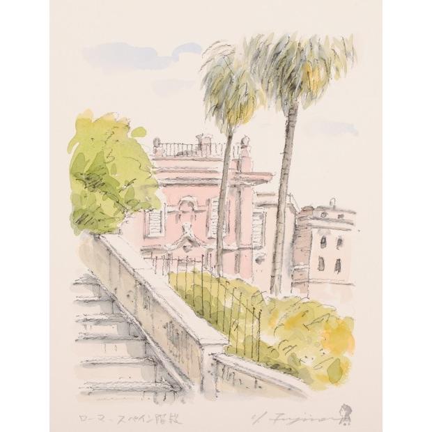藤森悠二 水彩画 絵画 絵 ローマ・スペイン階段 イタリア ローマの休日