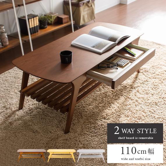 ビンテージ ラウンドサイドテーブル ローテーブル コーヒーテーブル