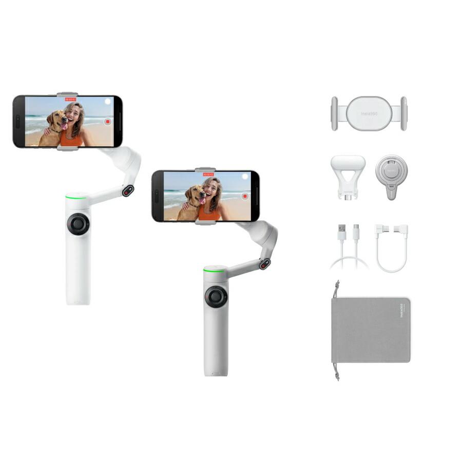 Insta360 Insta360 Flow 2 Pro クリエイターキット【選べるカラー