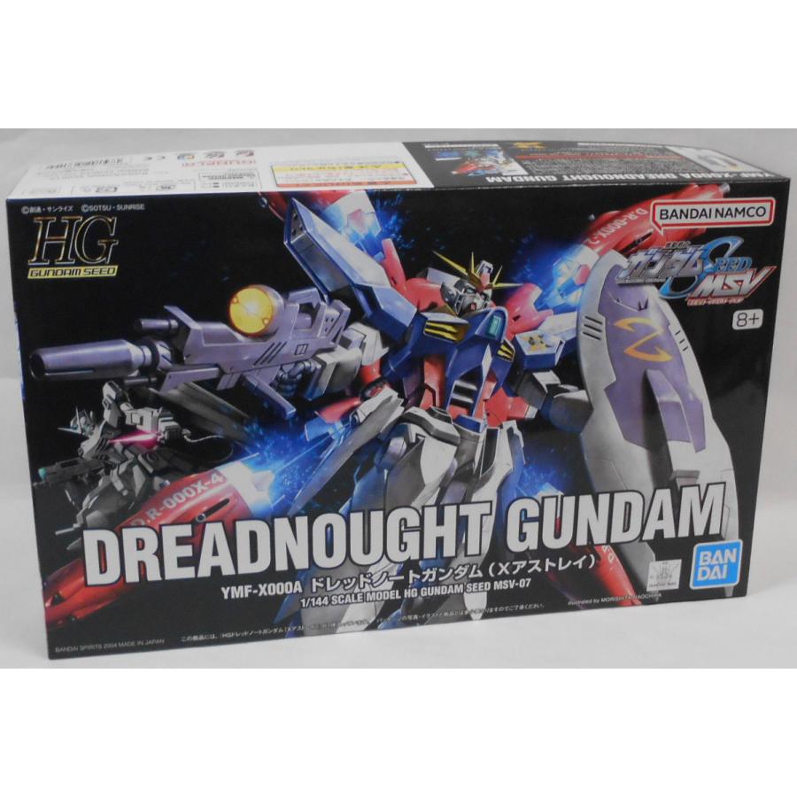 HG 1/144 ドレッドノートガンダム(Xアストレイ) プラモデル : 玩具と