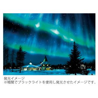 エポック社（EPOCH） ジグソーパズル 12-513s きらめくオーロラの夜