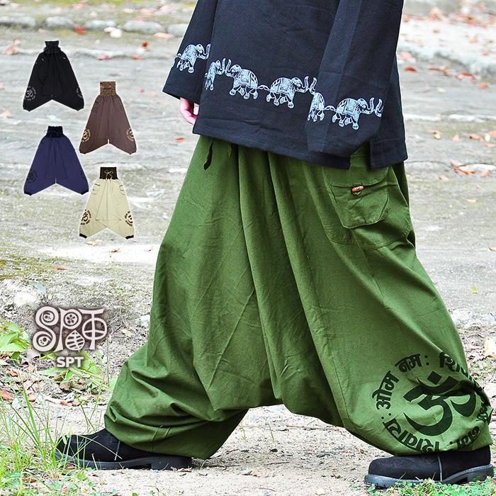 SPT サルエルパンツ ワークポケットオームプリントアラジンパンツom