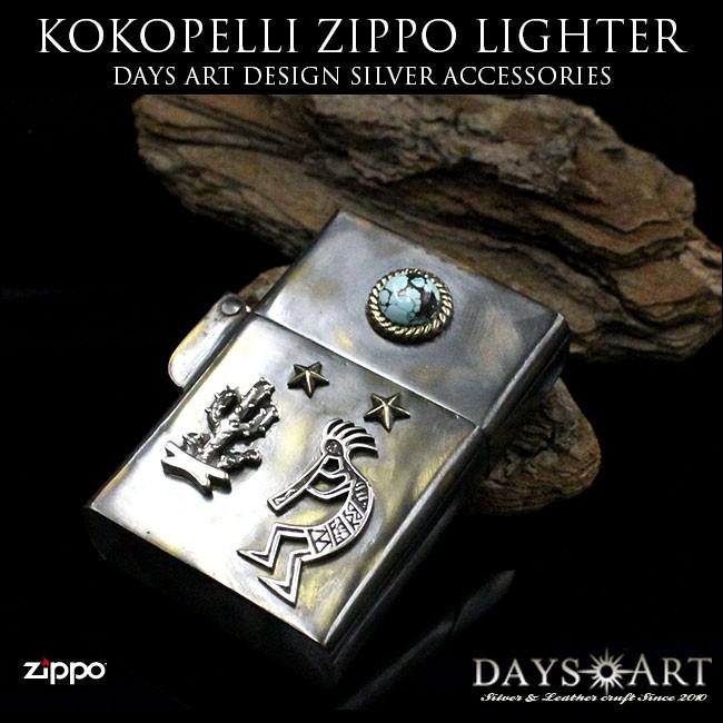 Zippoライター メタルシルバー オイルライター 5点まとめて Zippo