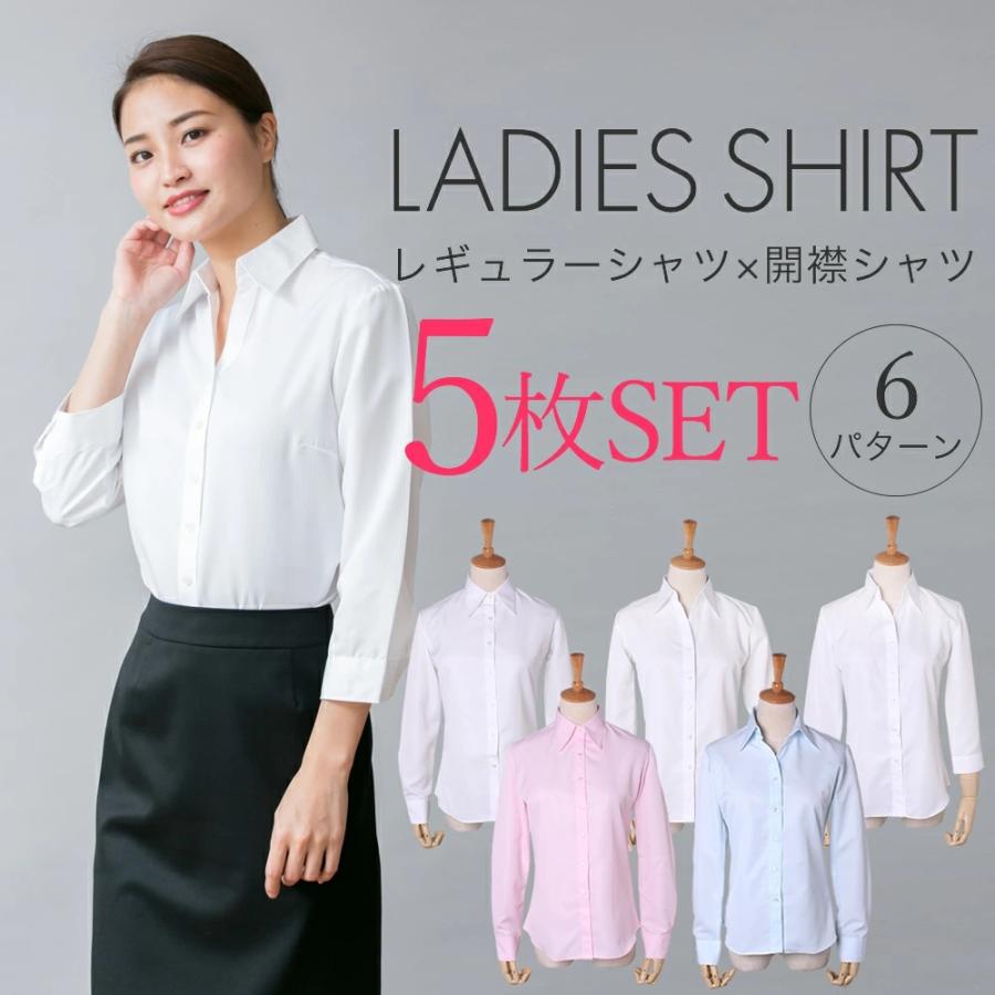 アトリエ365 ブラウス オフィス レディース おしゃれ フォーマル