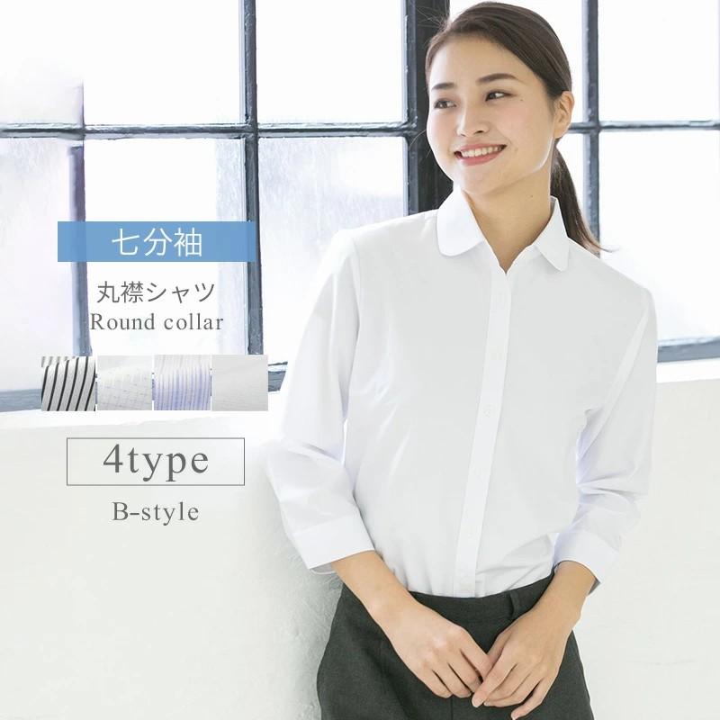 アトリエ365 丸襟 ブラウス 七分袖 レディース オフィス 白 ホワイト