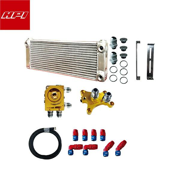 HPI EVOLVE汎用オイルクーラーキット SR20オイルエレメント移動タイプ