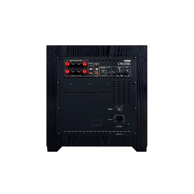 CW FOSTEX - CW250D（サブウーファー）【完売】 : オーディオ逸品館