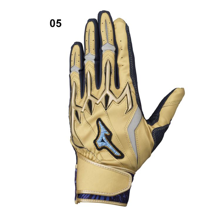 MIZUNO（ミズノ） バッティンググローブ 両手用 野球 手袋 ミズノプロ
