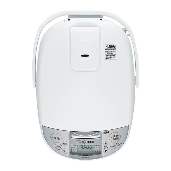 象印（ZOJIRUSHI） 炊飯器 1升炊き 10合 極め炊き IH NP-XB18-WA