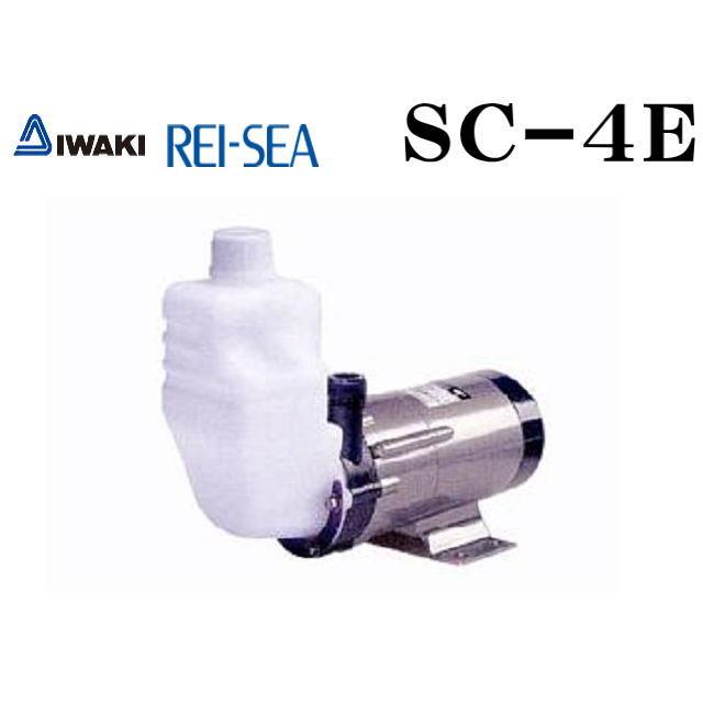 レイシー 自吸タンク SC-4E マグネットポンプRMD-301 RMD-401用 送料