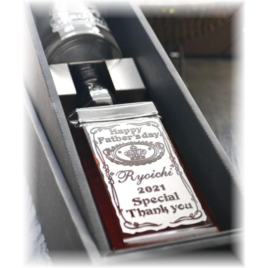 JACK DANIEL'S（ジャックダニエル） グラス セット 名入れ 彫刻