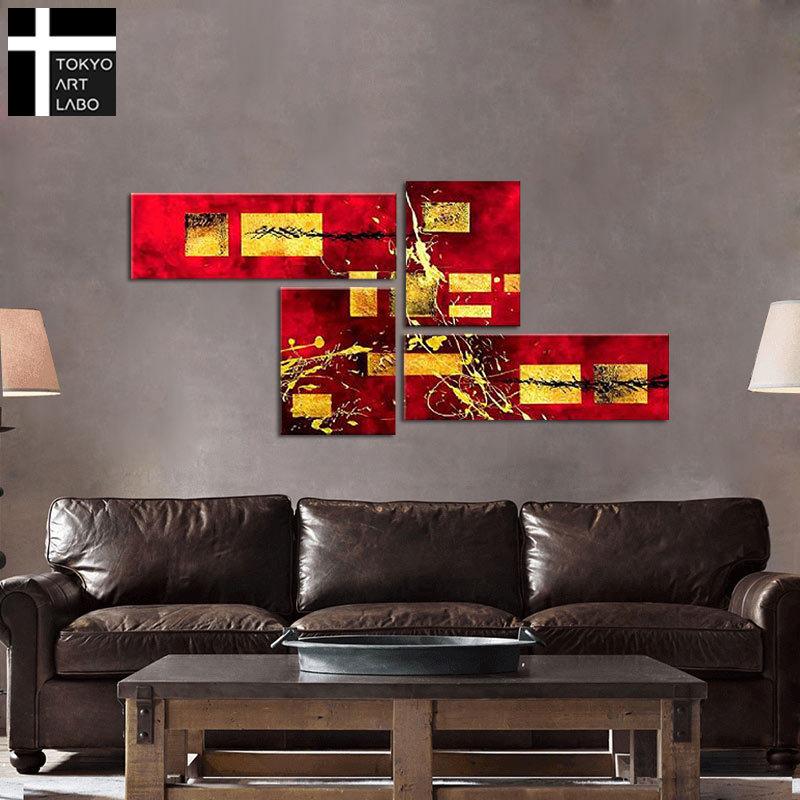 絵画 壁掛け 絵 おしゃれ 抽象画 「魅せる高級感 赤×ゴールド」新