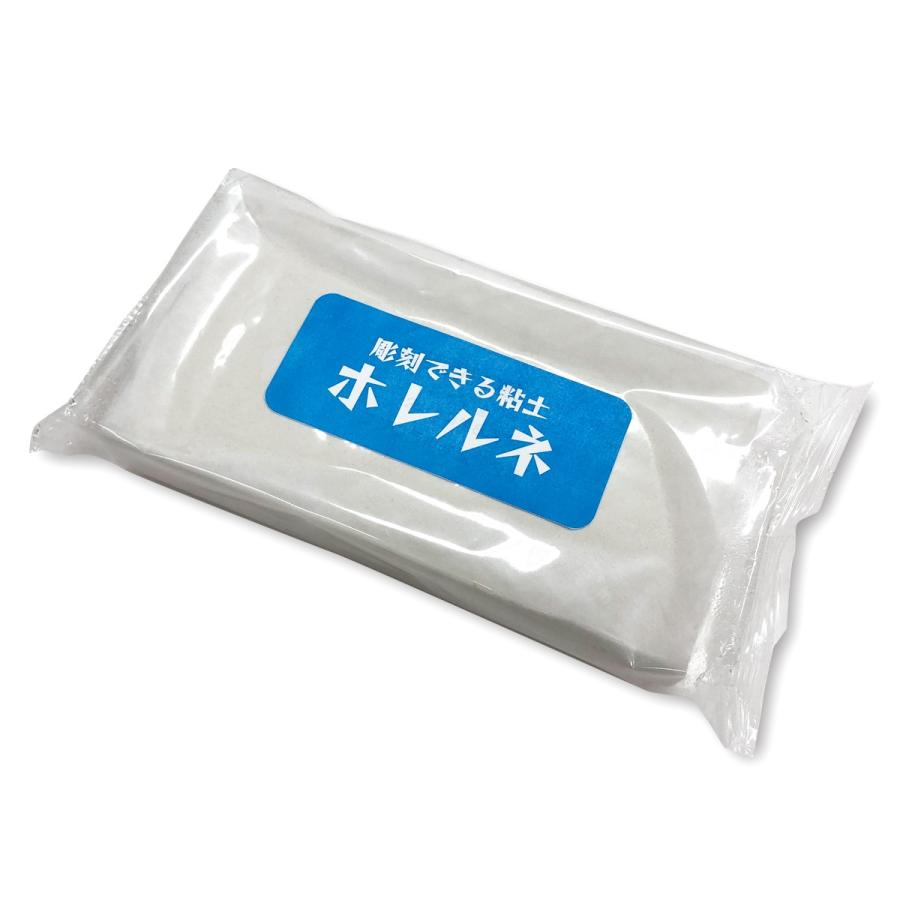 ホレルネ 480g 乾燥後に彫れる粘土 【 粘土 工作 白 】 : 画材