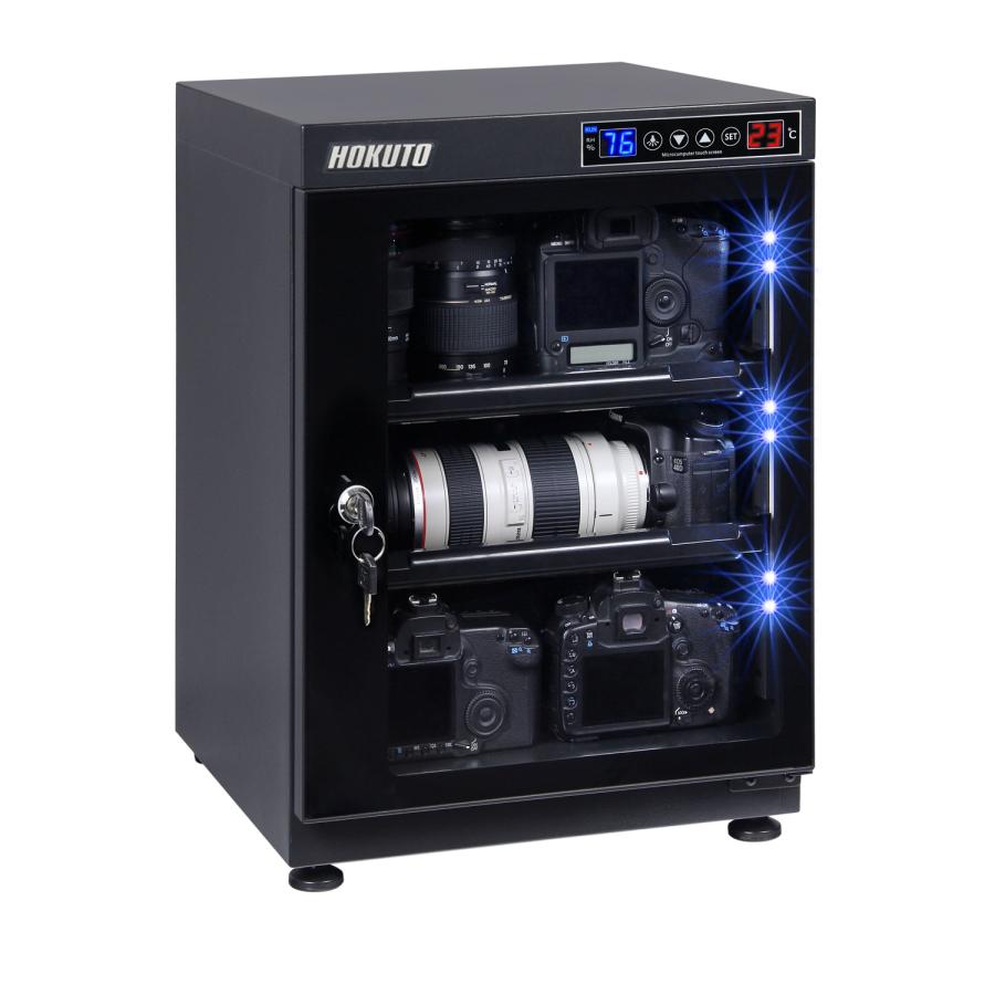 HOKUTO 爆買 HOKUTO防湿庫・ドライボックス HP-68EX 全自動除湿 電池