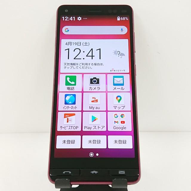 BASIO4 KYV47 au ワインレッド 送料無料 即決 本体 c11658 : アーク