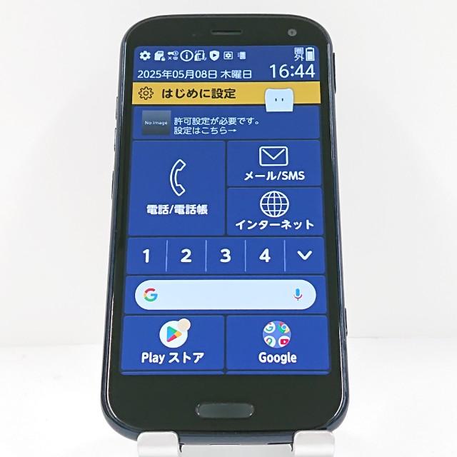 らくらくスマートフォン F-52B ドコモ ネイビー 送料無料 即決 本体