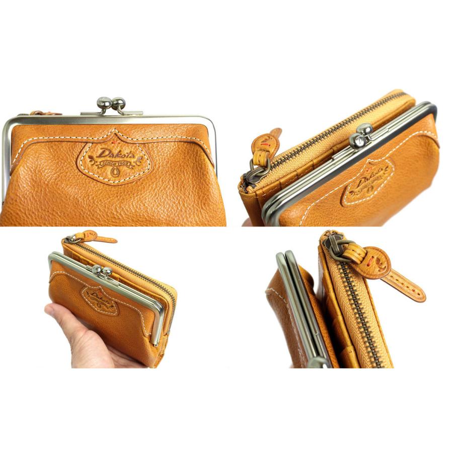 Dakota（ダコタ） 二つ折り財布 財布 ハーヴェスト がま口小銭入れ 本