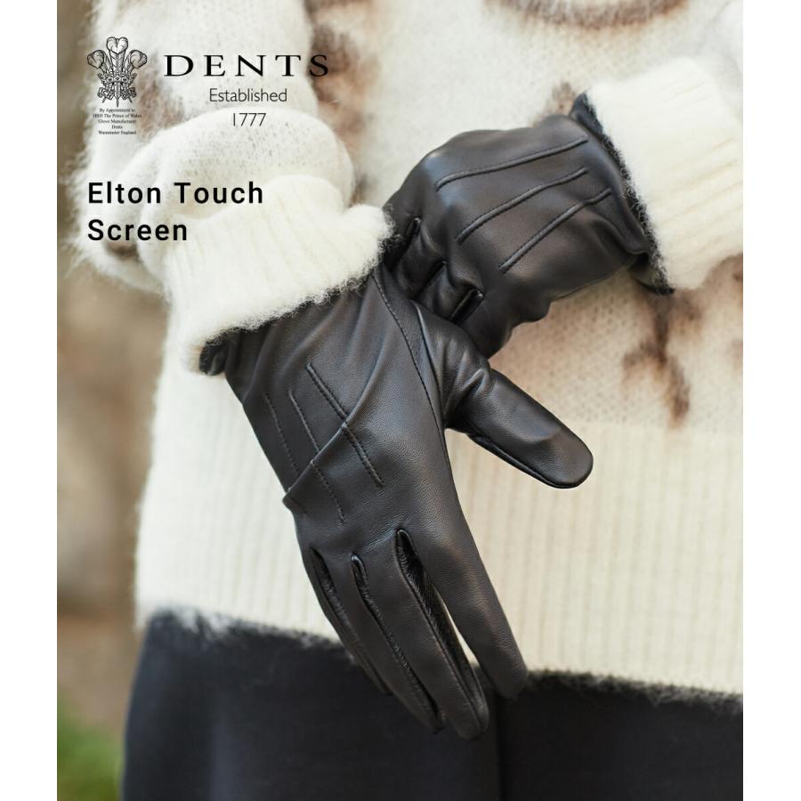 DENTS（デンツ） ： Elton Touch Screen ： 15-1100-AW : ARKnets