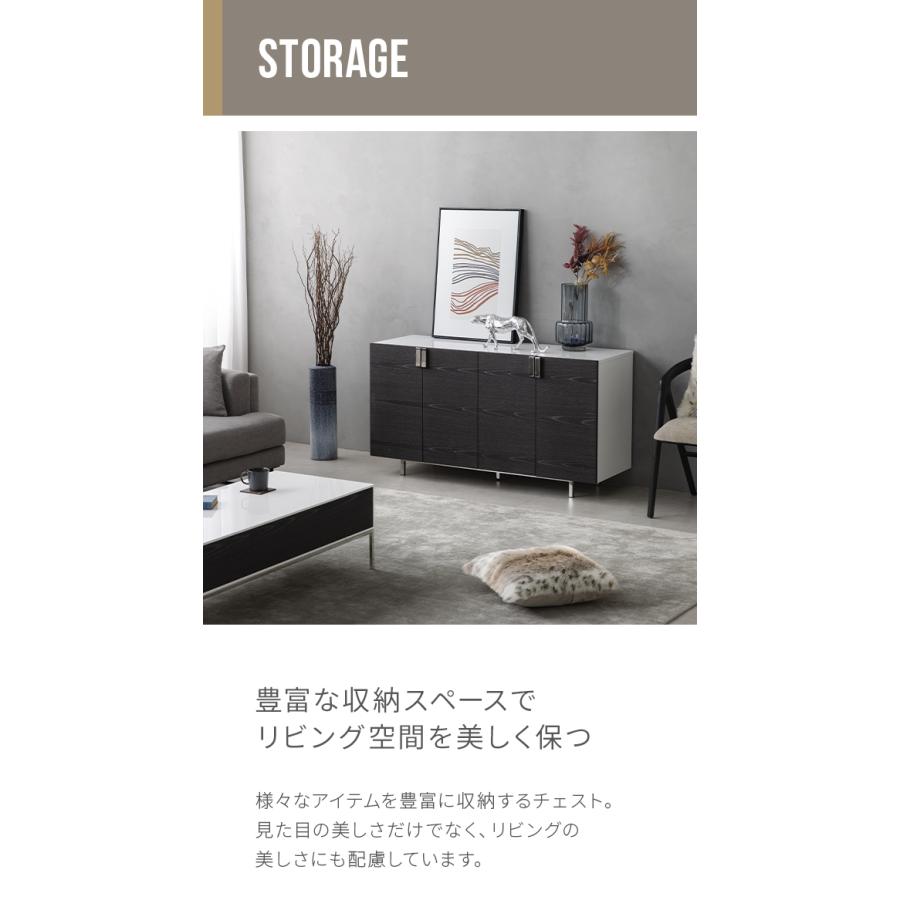 ARMONIAアルモニア サイドボード ARMONIAアルモニア サイドボード